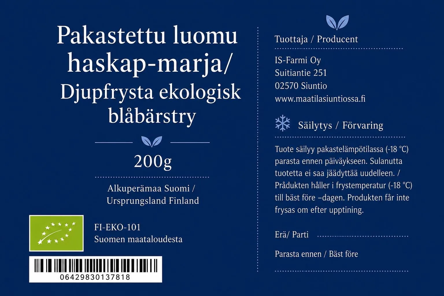 IS-Farmi Oy, kuva 3